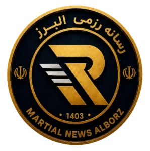 رسانه رزمی استان البرز Logo